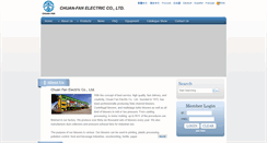 Desktop Screenshot of chuanfan.com